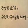《急难先锋20》免安装中文正式版下载发布